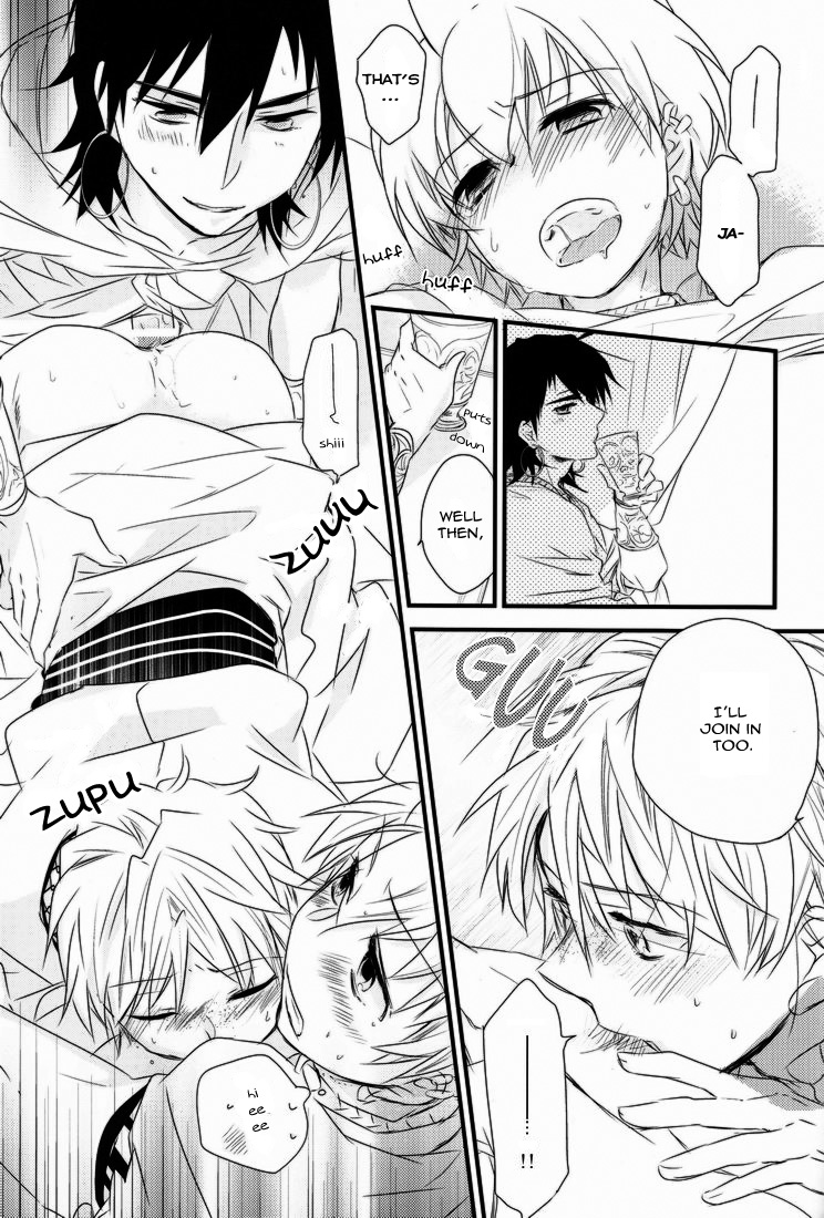 (HARUCC17) [Lucy! (迷)] Caravan Carrousel! (マギ) [英訳]