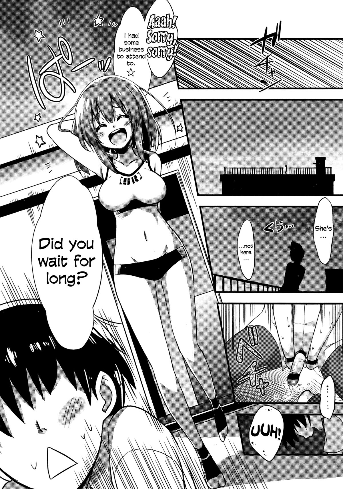 [紅唯まと] 僕はキス・キス・キスがしたい (ガールズフォーム Vol.03) [英訳]