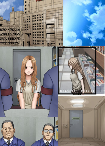 [クリムゾン (カーマイン)] 万引き娘に制裁を2