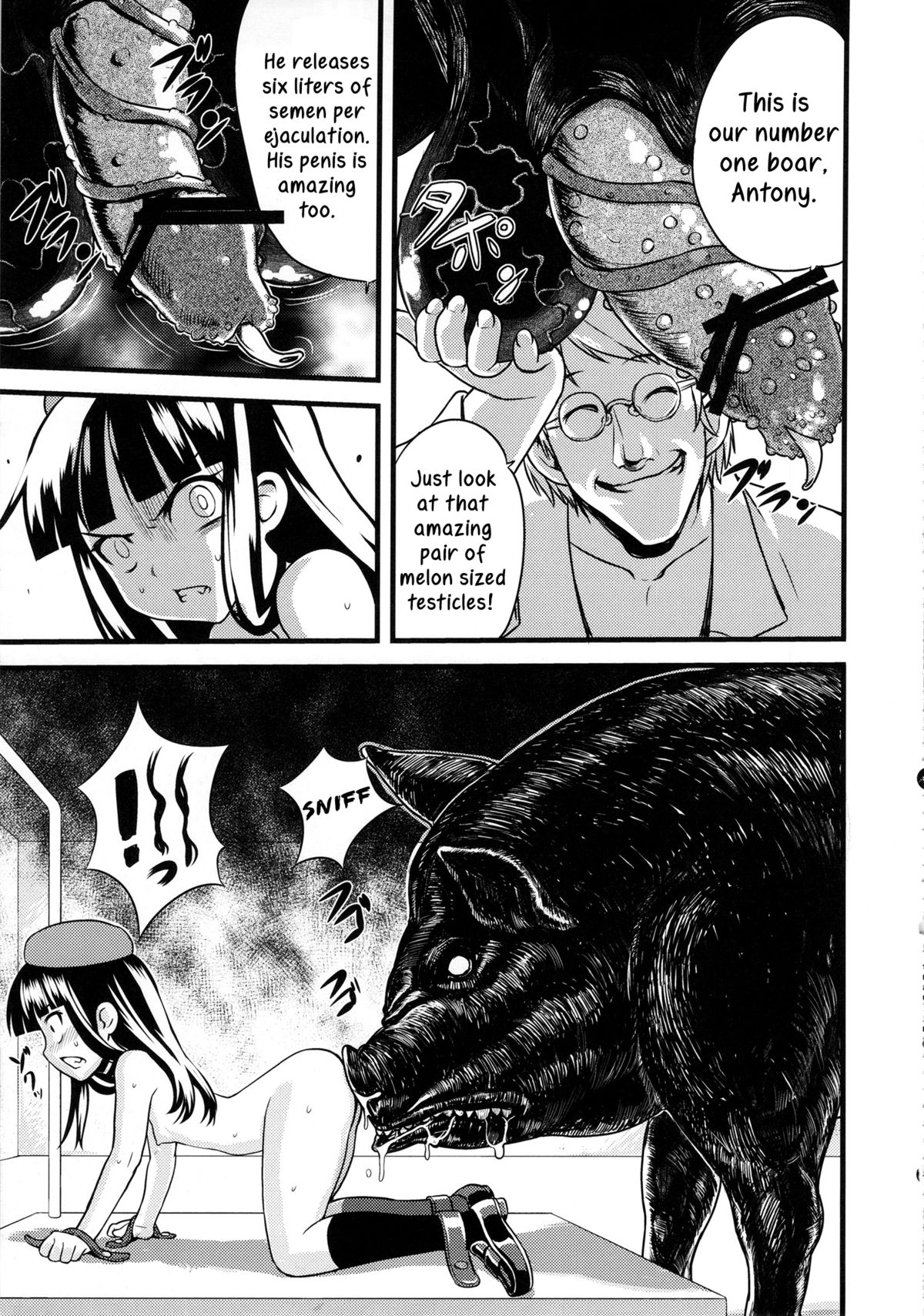 (C83) [774ハウス (774)] 裸姫穂乃火 絶頂覚醒豚交尾 [英訳]