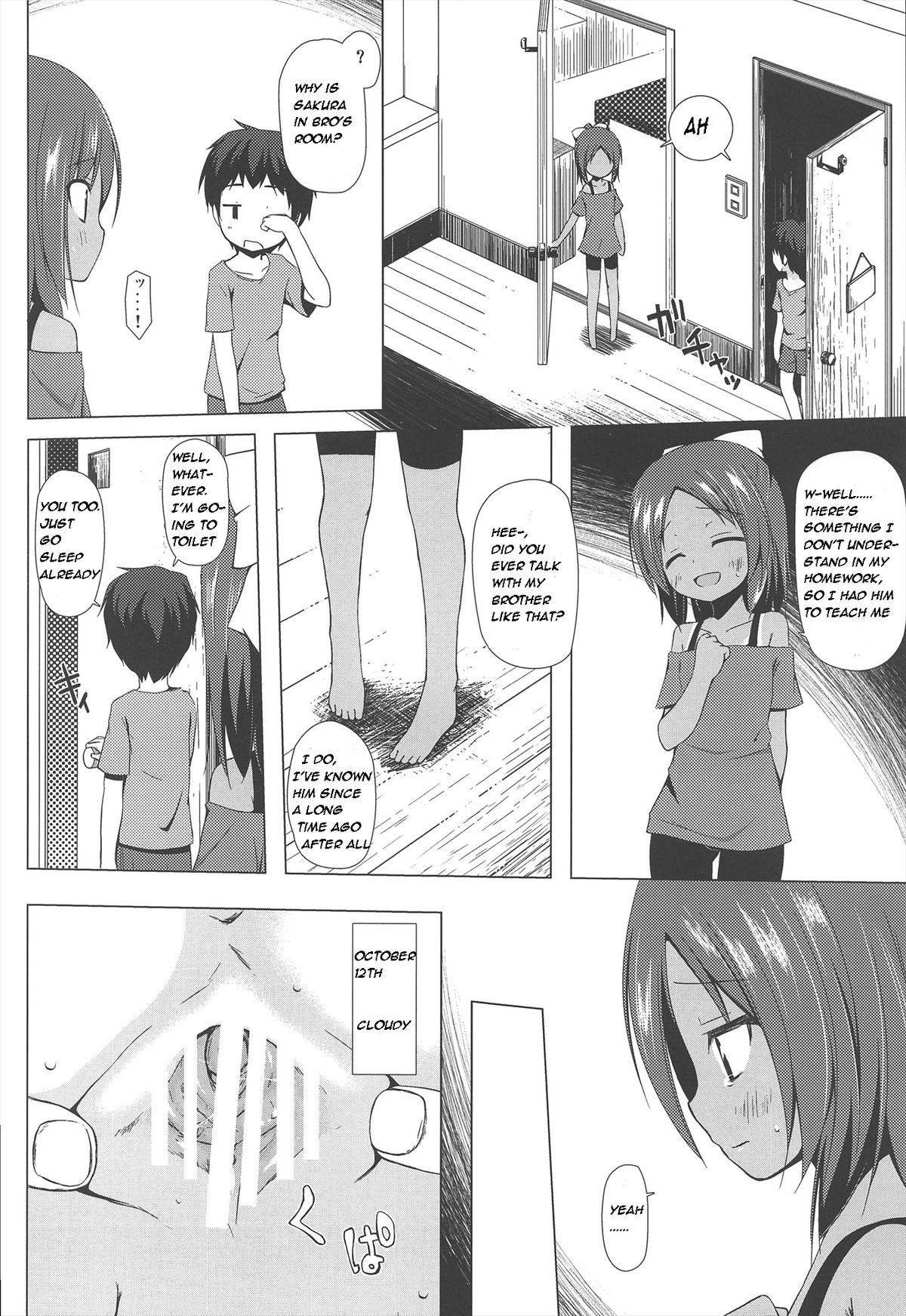 (サンクリ60) [ノラネコノタマ (雪野みなと)] 終わりの日記帳 [英訳]