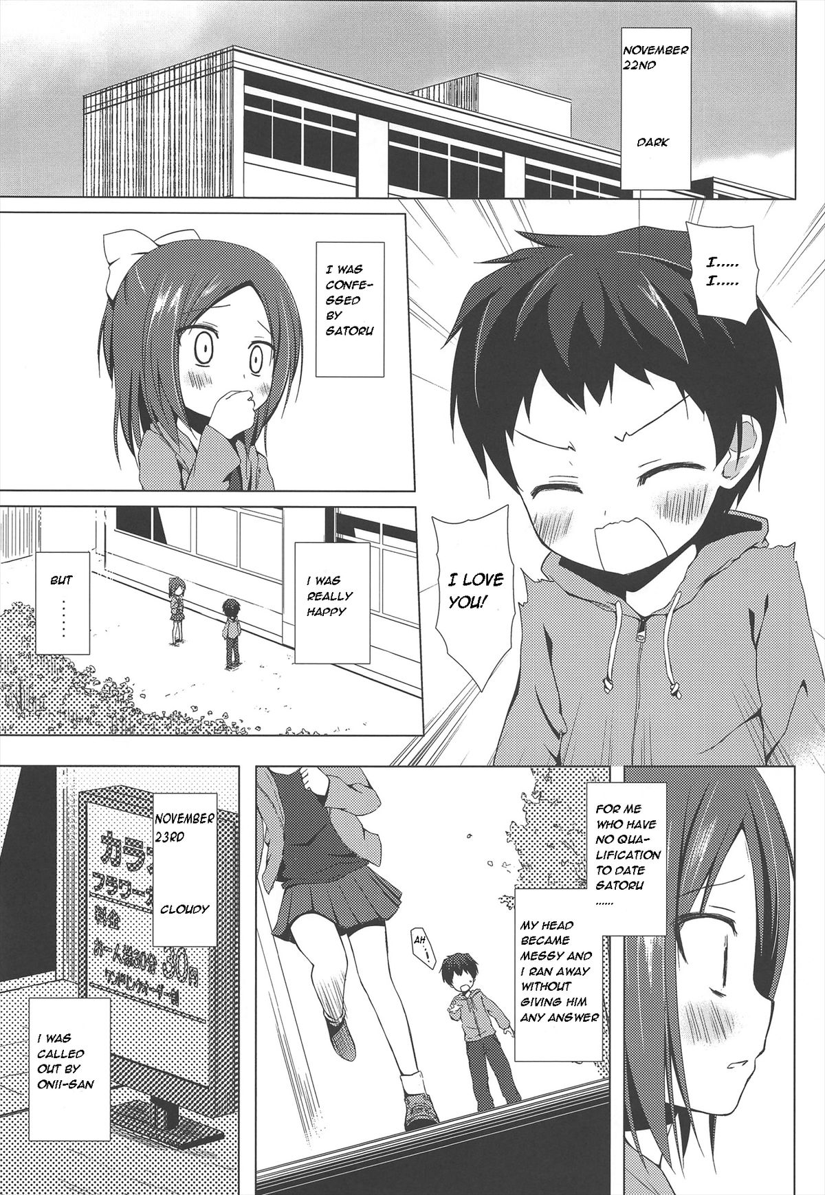 (サンクリ60) [ノラネコノタマ (雪野みなと)] 終わりの日記帳 [英訳]