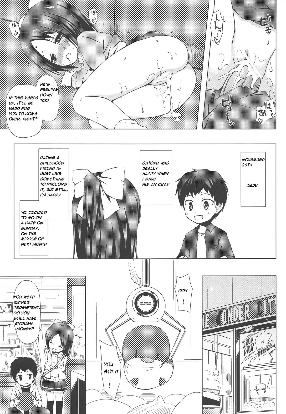 (サンクリ60) [ノラネコノタマ (雪野みなと)] 終わりの日記帳 [英訳]