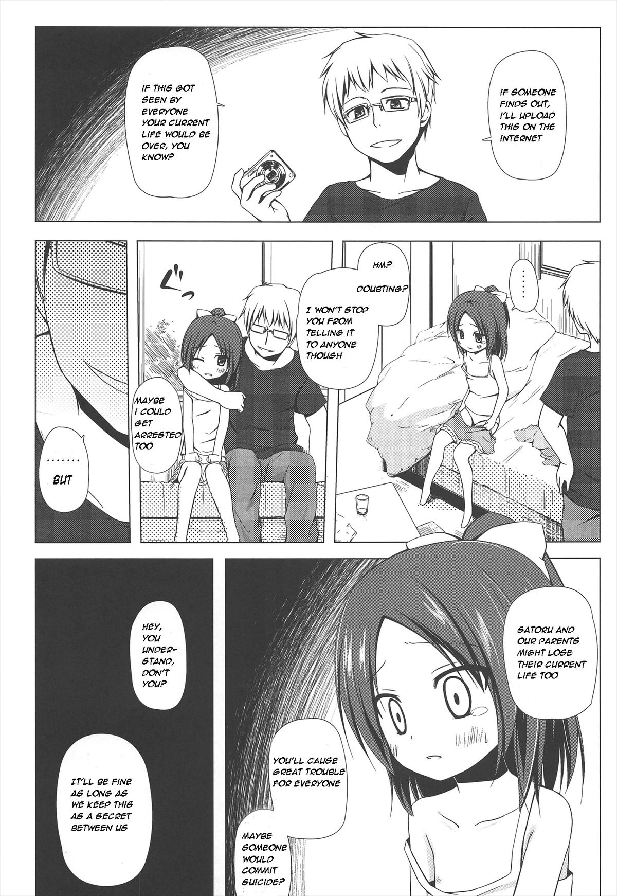 (サンクリ60) [ノラネコノタマ (雪野みなと)] 終わりの日記帳 [英訳]