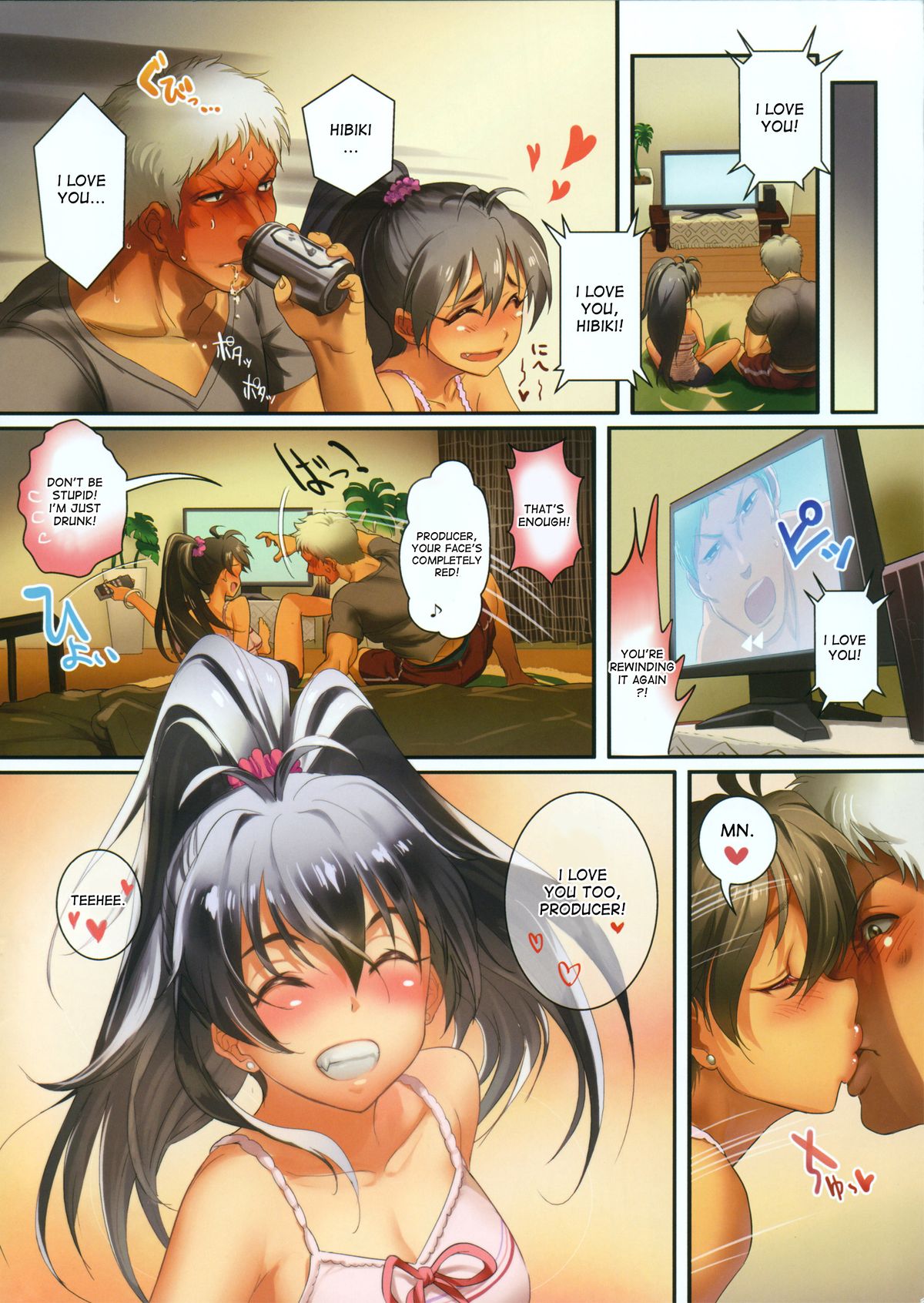(C82) [Werk (安藤周記)] オシゴトアフター4 (アイドルマスター) [英訳]