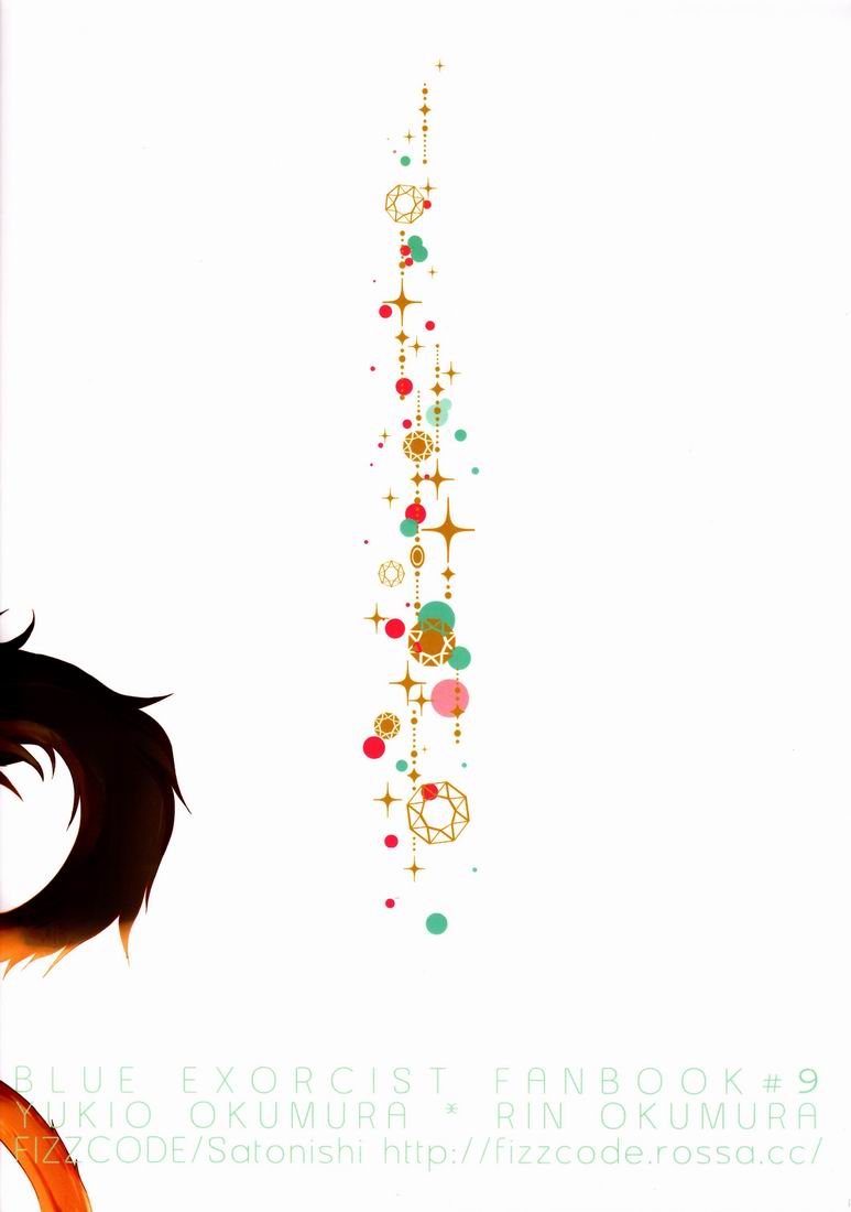 (HARUCC17) [FIZZCODE (サトニシ)] UNKNOWN WORLD (青の祓魔師)