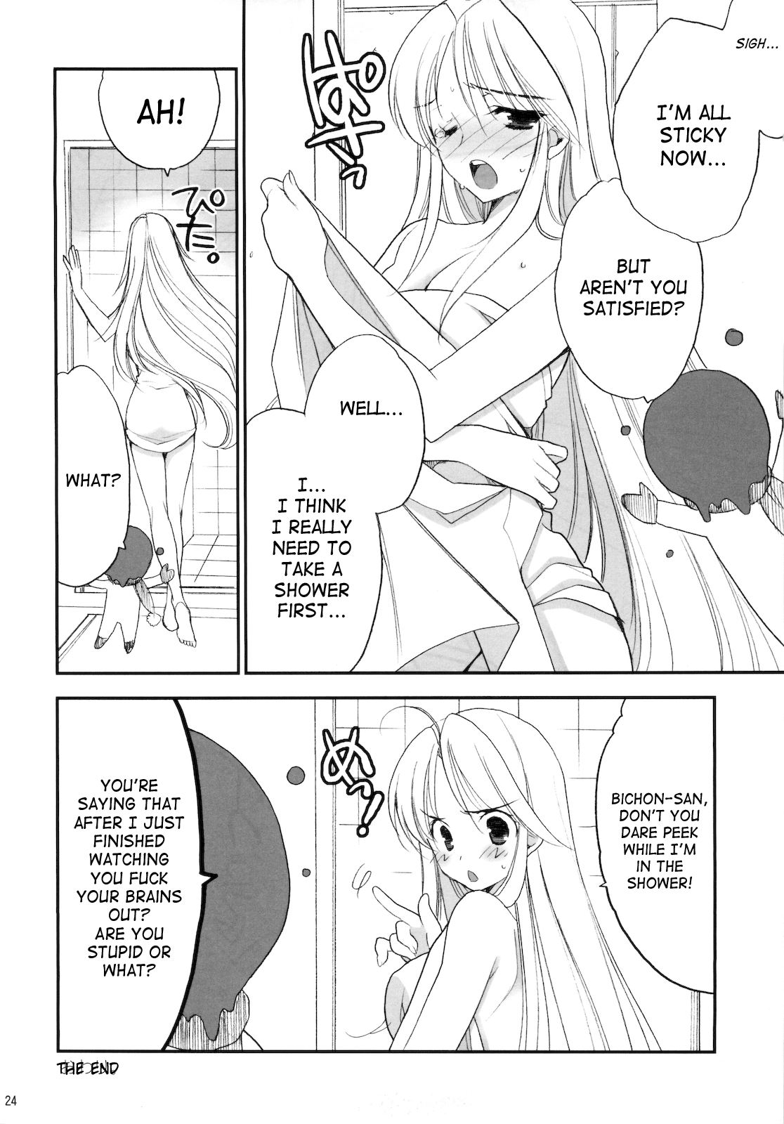 (C76) [NIKKA (まりおかねだ)] Princess code 03 (聖剣伝説3) [英訳]