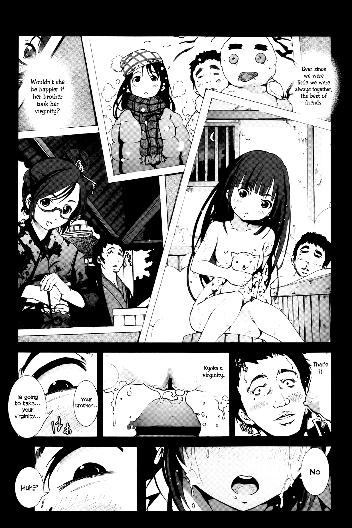 [木星在住] 絶望の田舎処女～秋田編～ (COMIC 舞姫無双 ACT.04 2013年3月号) [英訳]