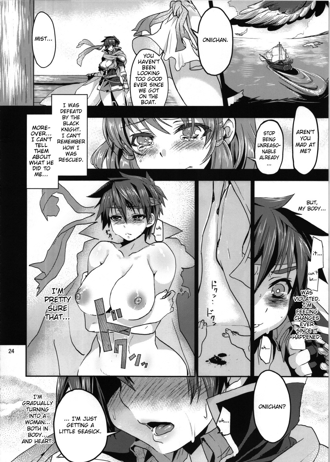 (コミトレ19) [思い浮かび絵日記 (野城まさる)] Unripe (ファイアーエムブレム 暁の女神) [英訳]