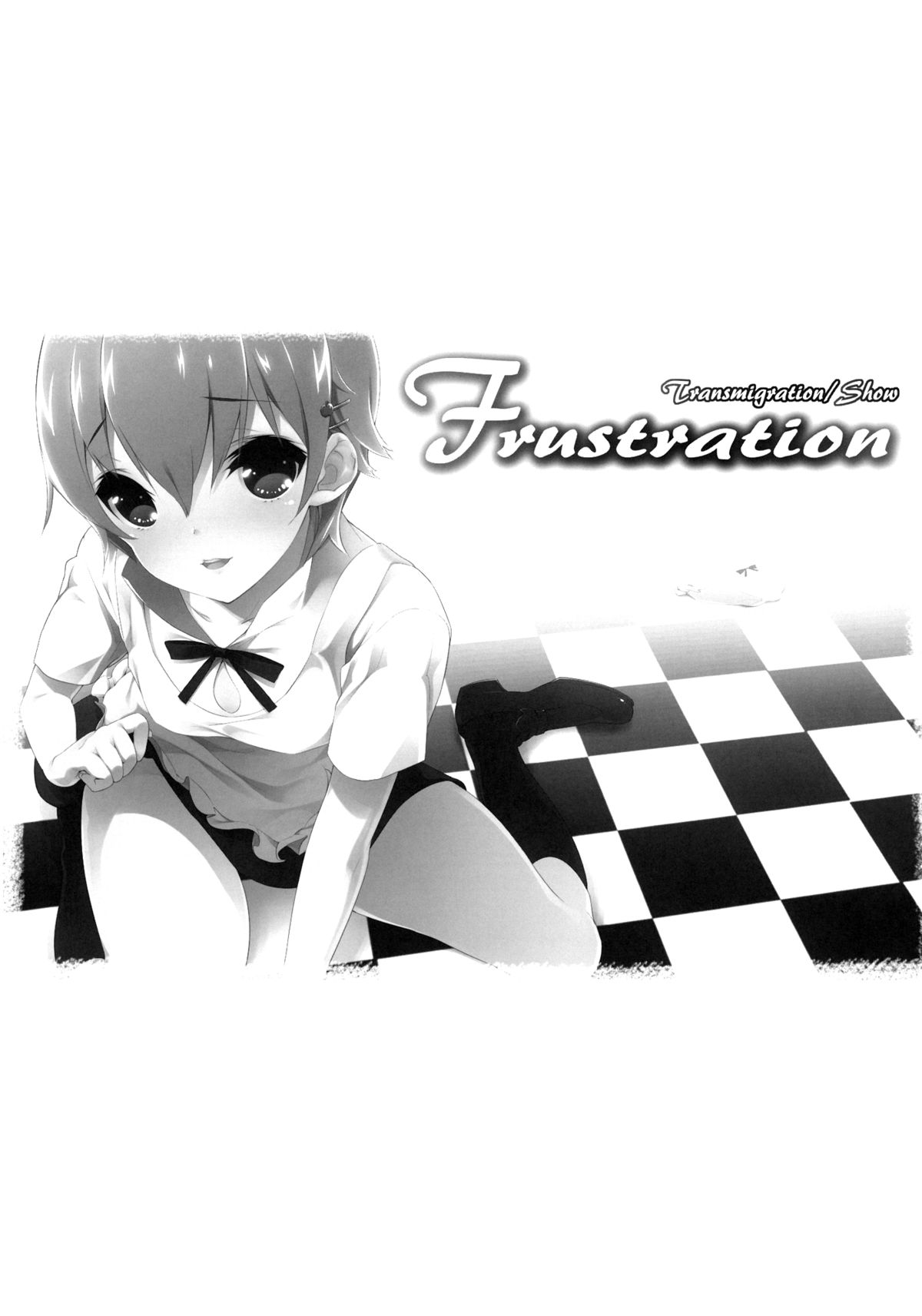 (C79) [輪廻転生 (Show)] Frustration (WORKING!!) [英訳]