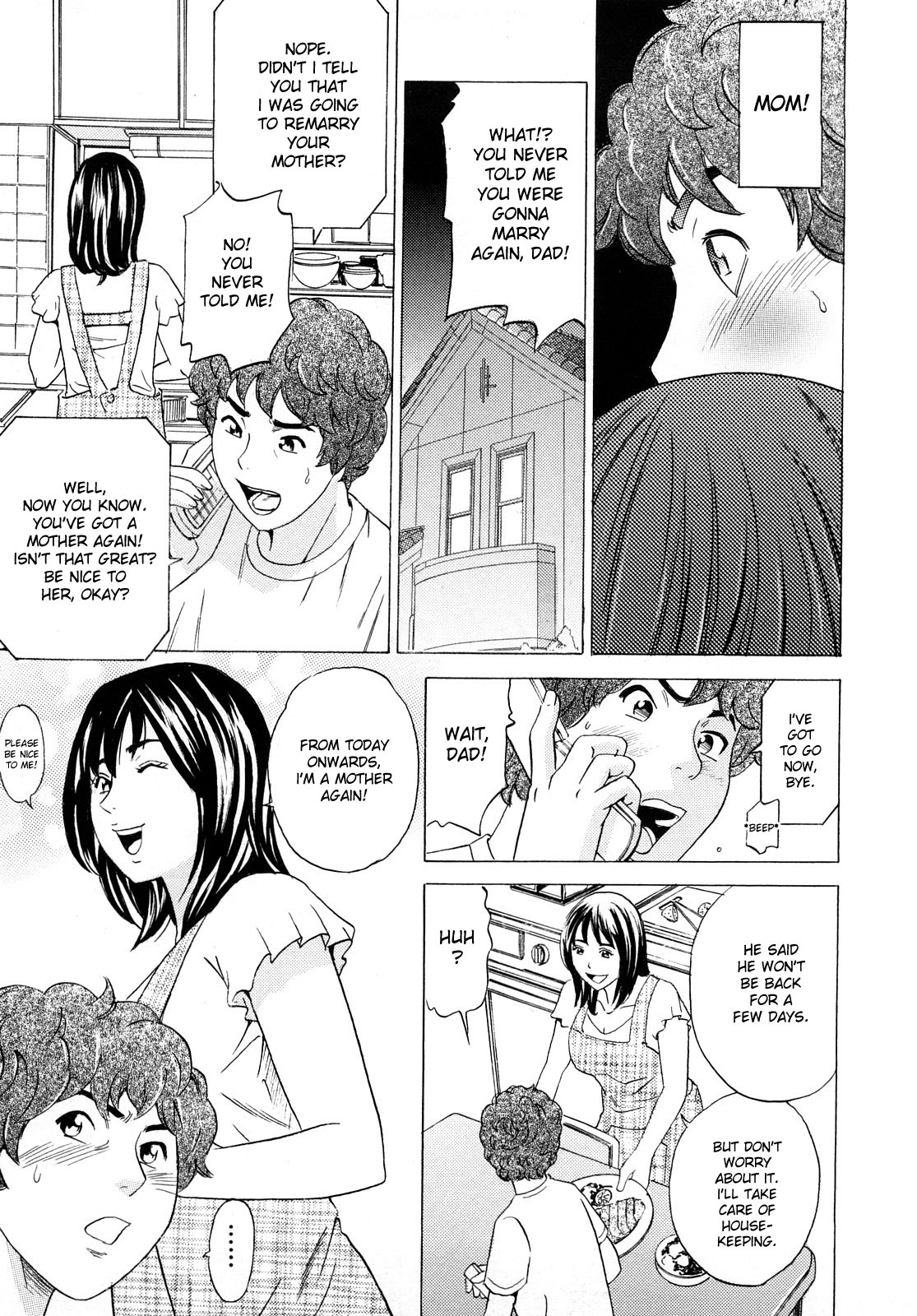 [丹下スズキ] 再会 (ママの香りとあそこの匂い) [英訳] [無修正]