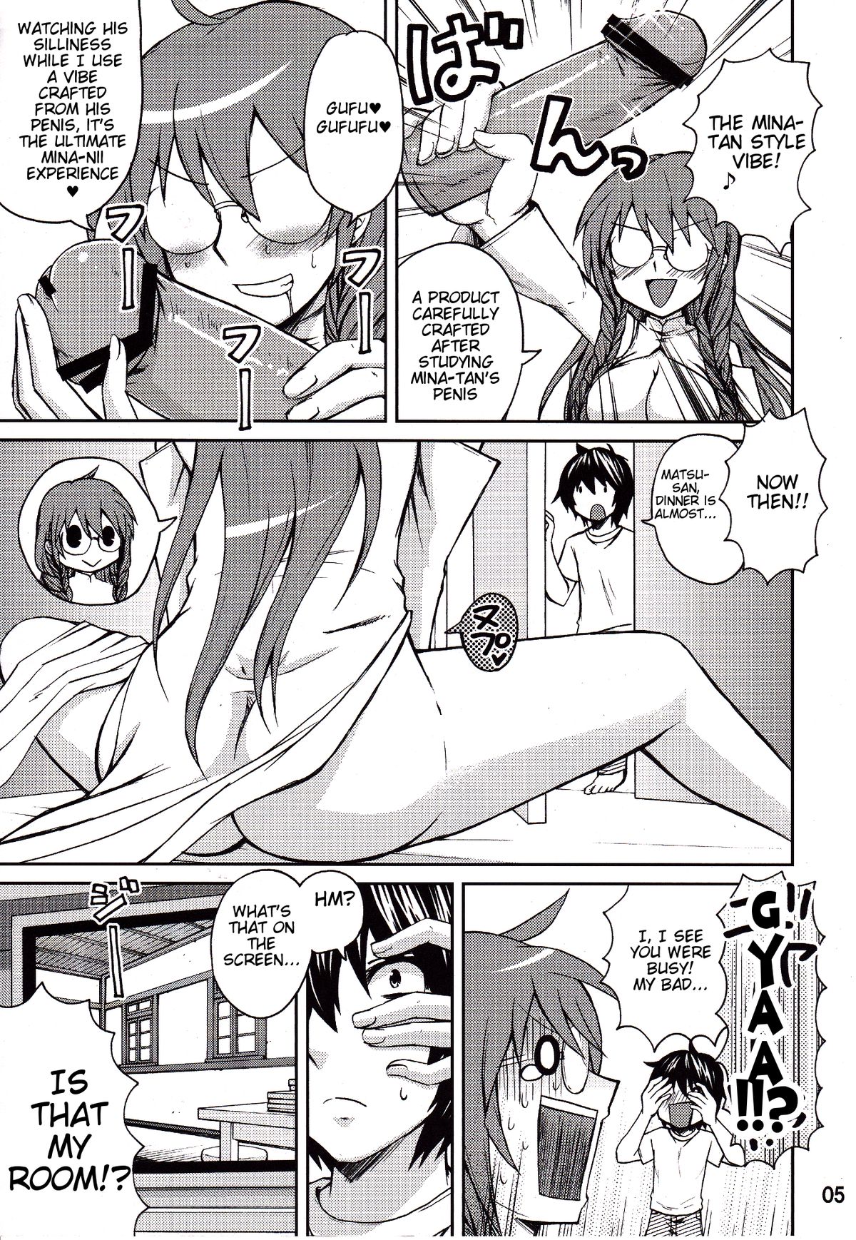 (C82) [HONEY BUMP (中津川みのる)] 松さんは俺のセキレイ (セキレイ) [英訳]