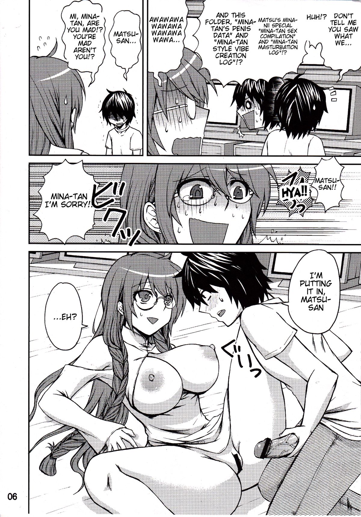 (C82) [HONEY BUMP (中津川みのる)] 松さんは俺のセキレイ (セキレイ) [英訳]