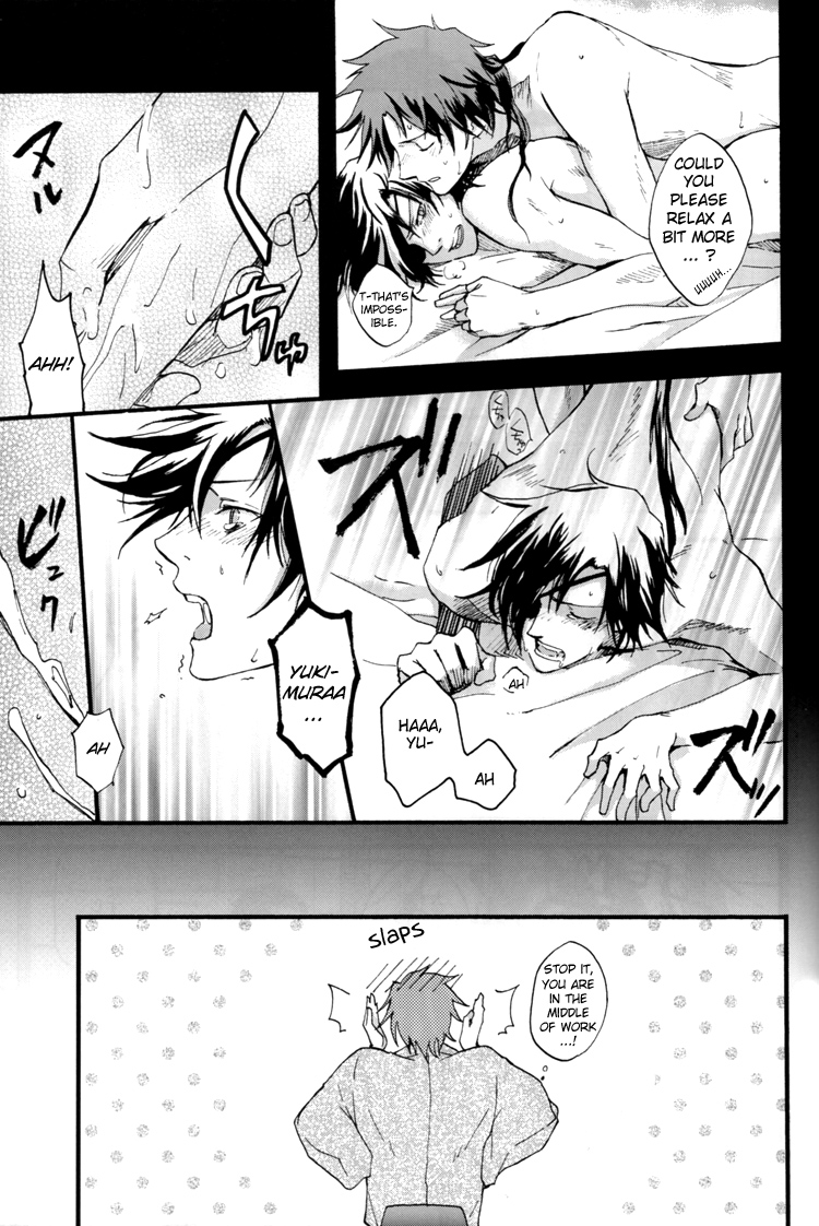 [羅漢花Tiger (アキジョウタツイ)] PRISONER OF LOVE (戦国BASARA) [英訳]