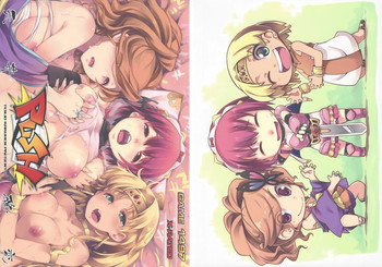 (COMIC1☆7) [天井確変 (Ash横島, ミツギ, 添い寝)] PUSH (パチンコ/パチスロ)