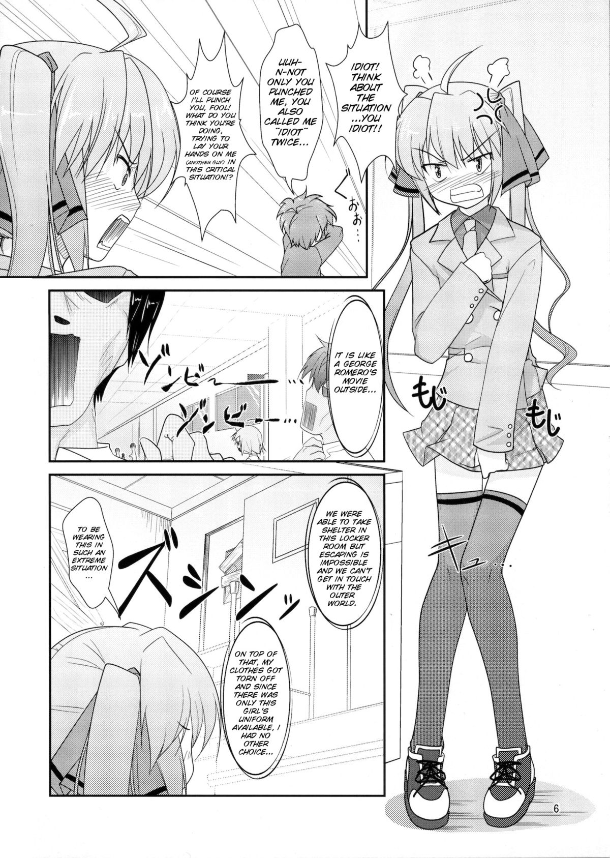 (男の娘☆フェスティバル) [High-Spirit (あおぎりぺんた)] 女装息子Vol.05 (女装山脈) [英訳]