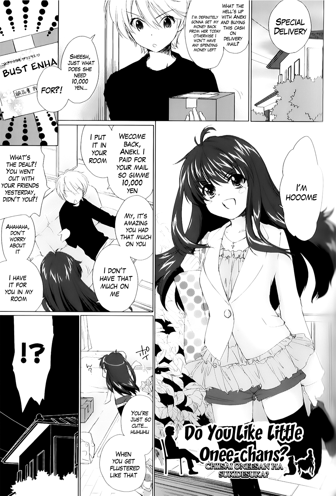 [結城焔] 姉づくし 第1-3章 [英訳]