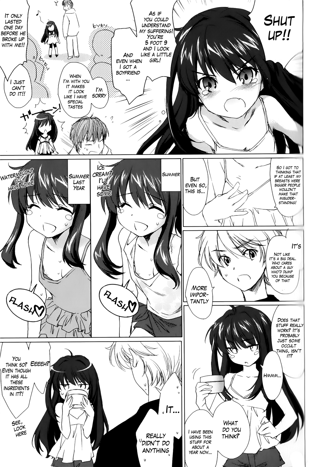 [結城焔] 姉づくし 第1-3章 [英訳]