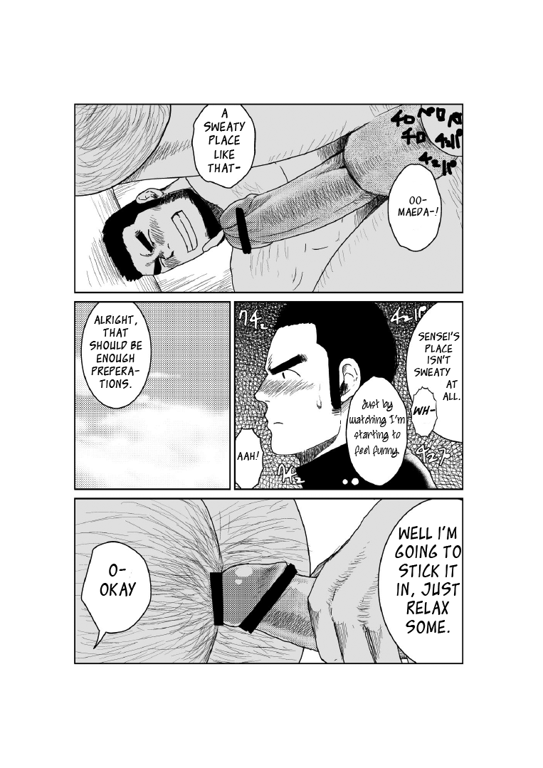 【森武（モリタケ）】世界で一番健康教室を受講したい[英語]