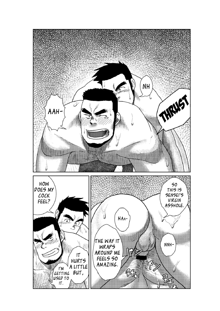 【森武（モリタケ）】世界で一番健康教室を受講したい[英語]