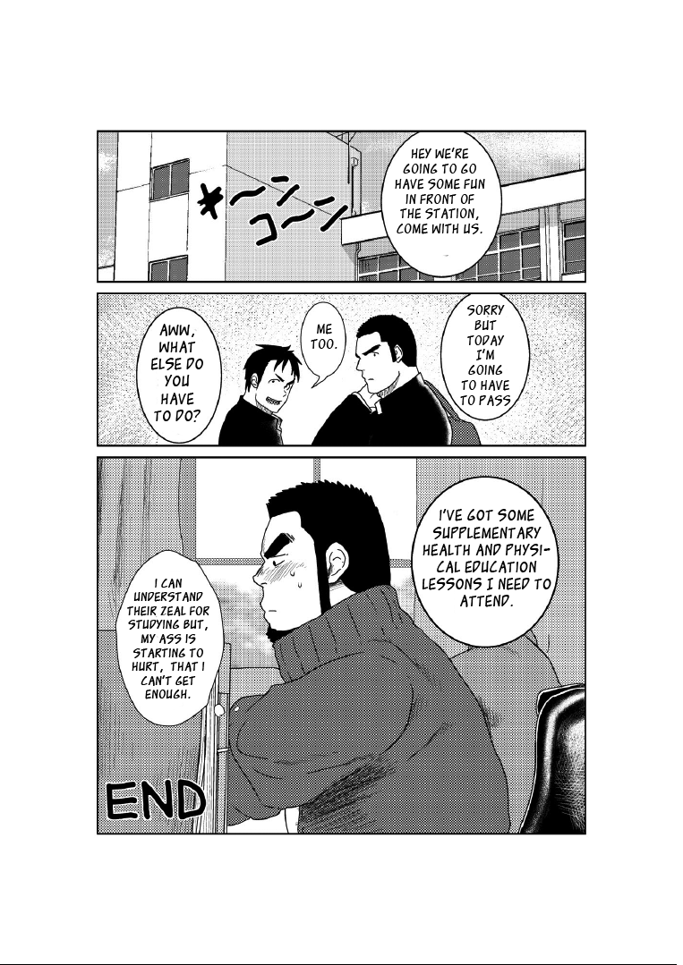 【森武（モリタケ）】世界で一番健康教室を受講したい[英語]