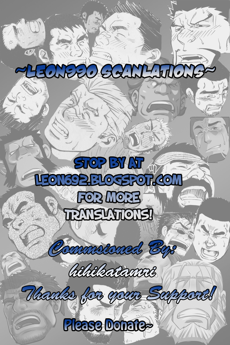 【森武（モリタケ）】世界で一番健康教室を受講したい[英語]