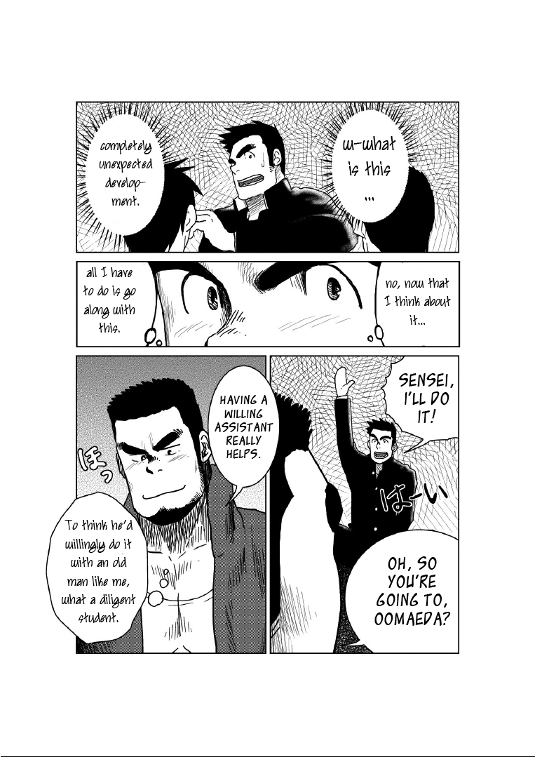 【森武（モリタケ）】世界で一番健康教室を受講したい[英語]