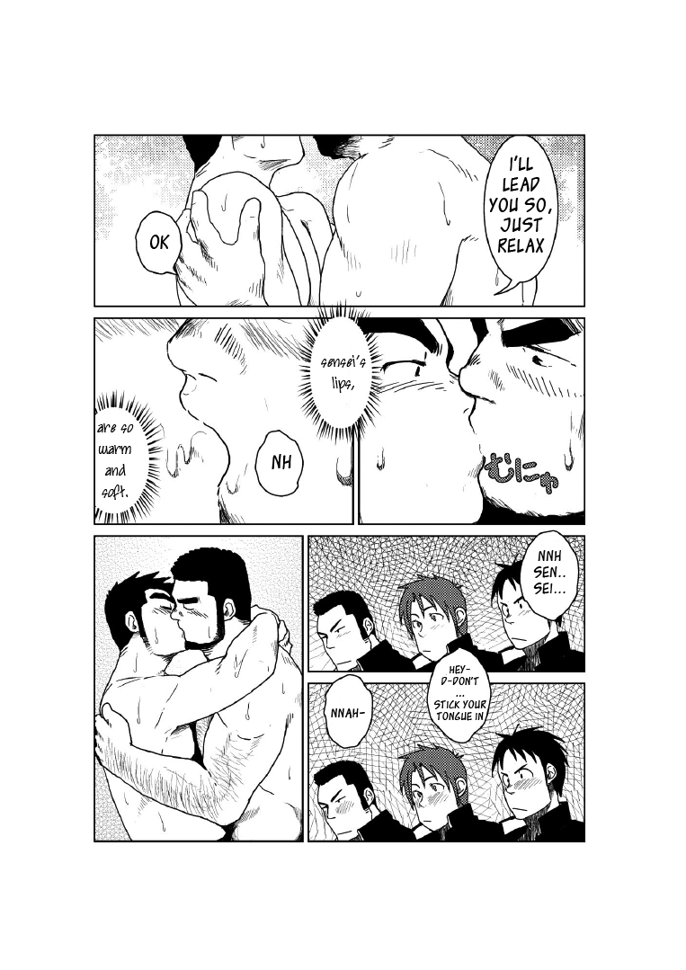 【森武（モリタケ）】世界で一番健康教室を受講したい[英語]