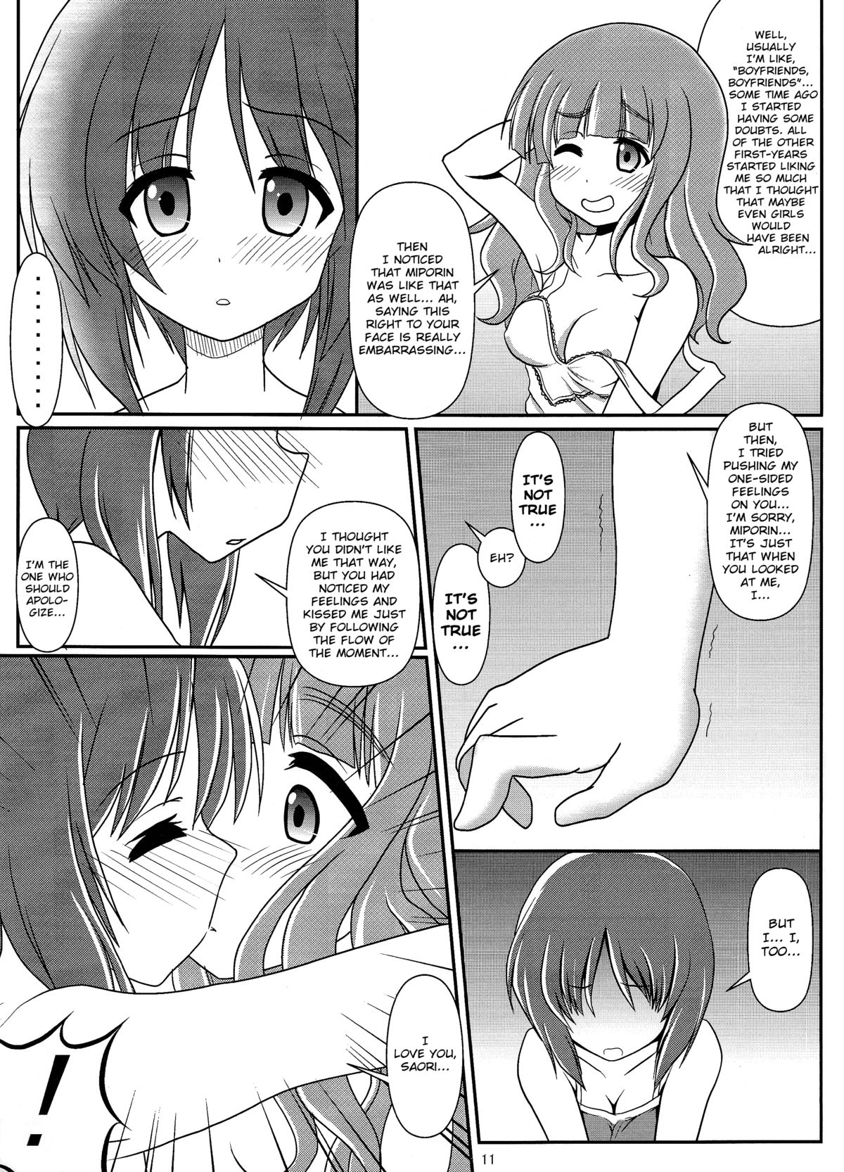 (C83) [まいちゃん企画 (Final)] ふたりのMISSION (ガールズ&パンツァー) [英訳]