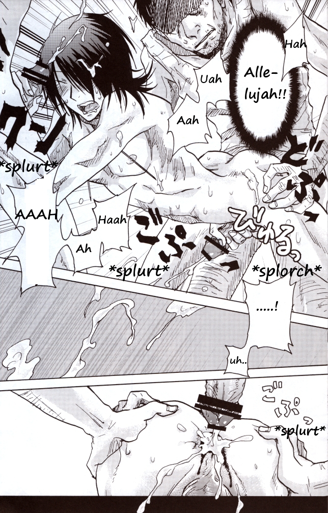 【過剰摂取】POWと飴玉（機動戦士ガンダム00）【英語】