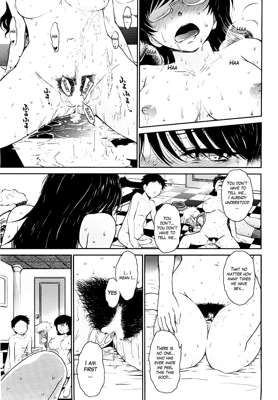 [月野定規] アフタースクール [英訳]