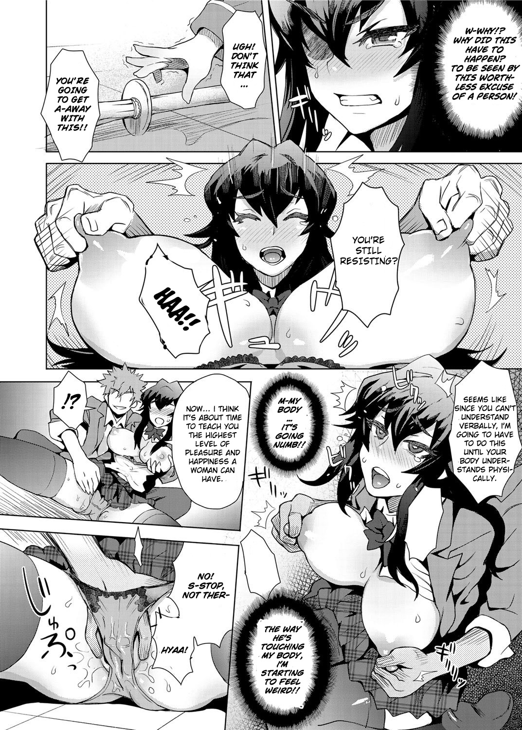 [伊藤エイト] 女子更正風紀会！ 第1話 (キャノプリcomic 2012年3月号 Vol.17) [英訳] [DL版]