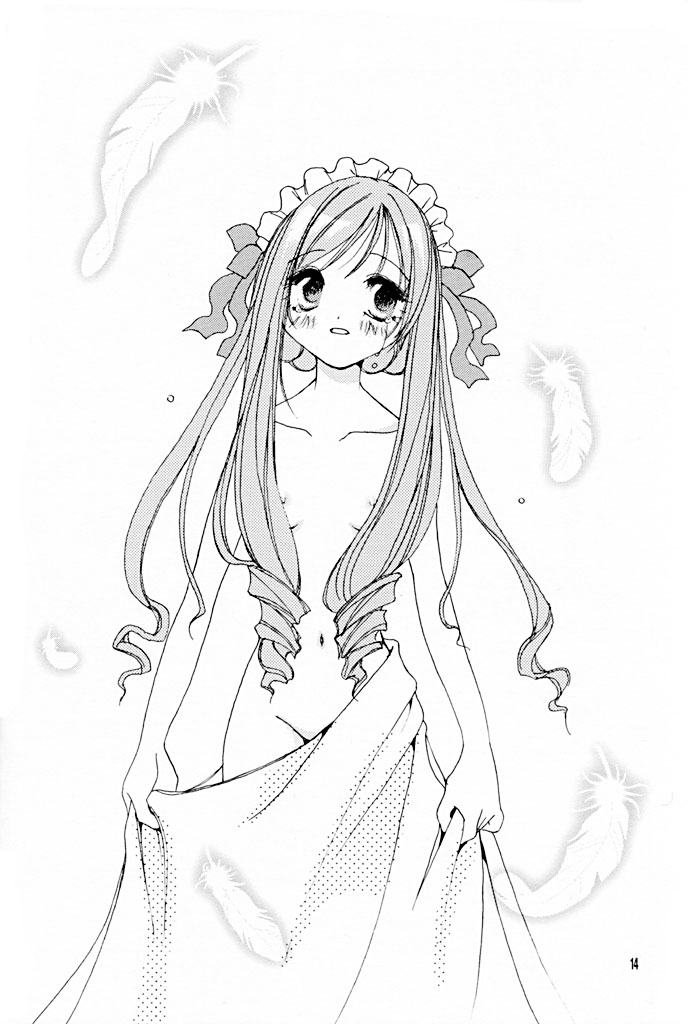 [RINARINA (志摩みつる)] 妹研究日誌 3 (シスター・プリンセス)