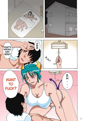 [NARUHO堂 (なるほど)] カ○ラさんの家の家庭の情事 (Viper GTS) [英訳]