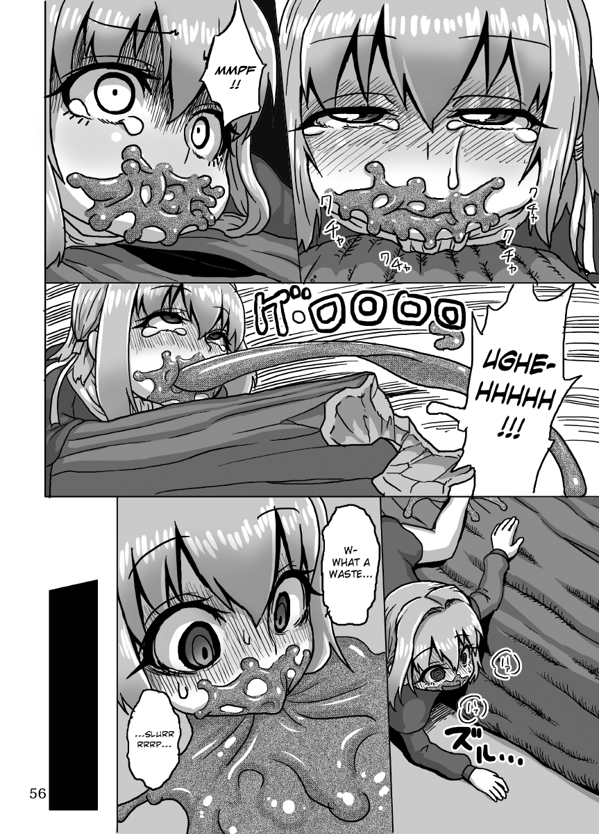 [捨て犬ナーサリー (歯ごたえスパ)] ケイトリンの日常 (ワイルドアームズ アドヴァンスドサード) [英訳] [DL版]