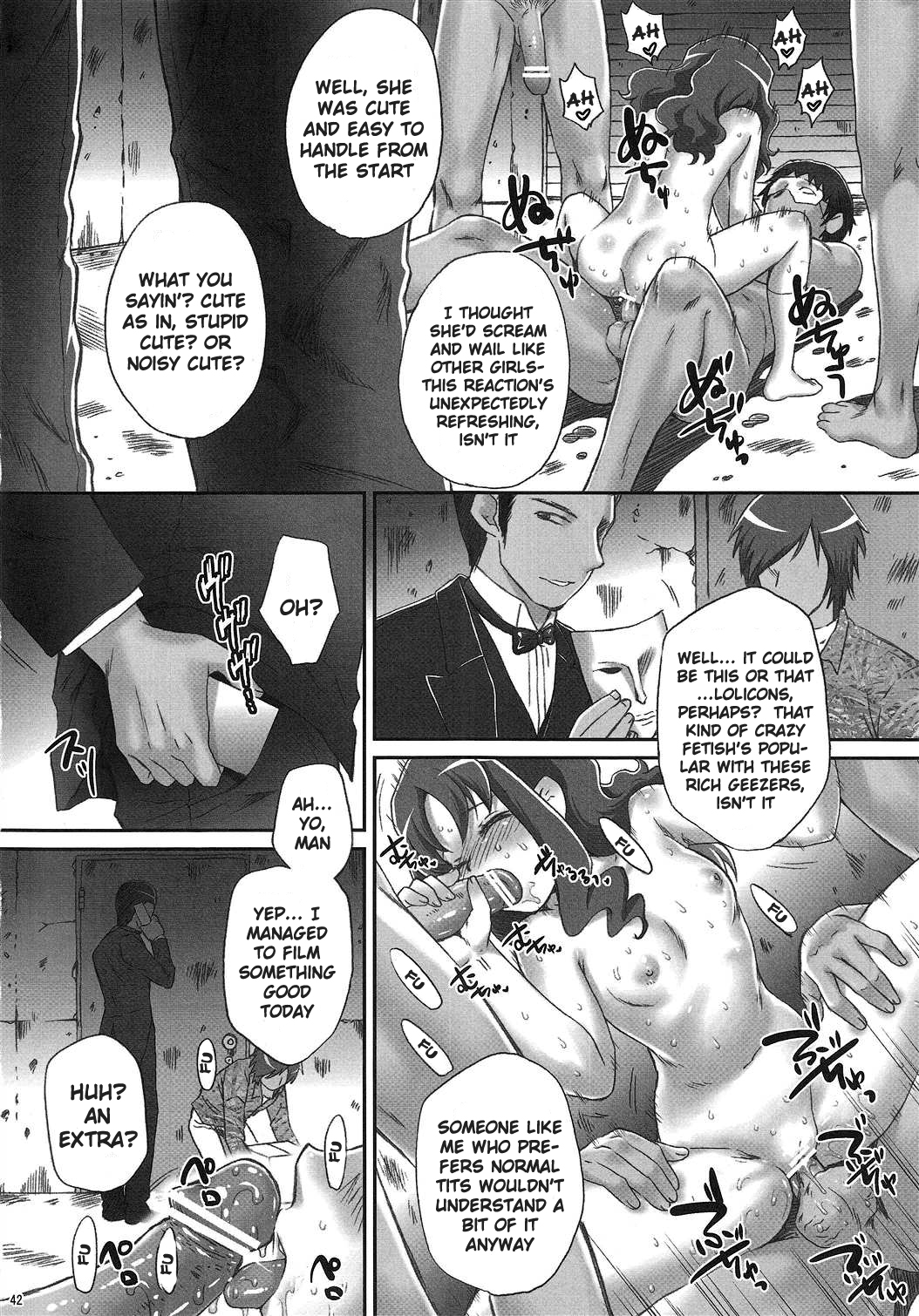 (C79) [U.R.C (桃屋しょう猫)] えり姦 (ハートキャッチプリキュア!) [英訳]