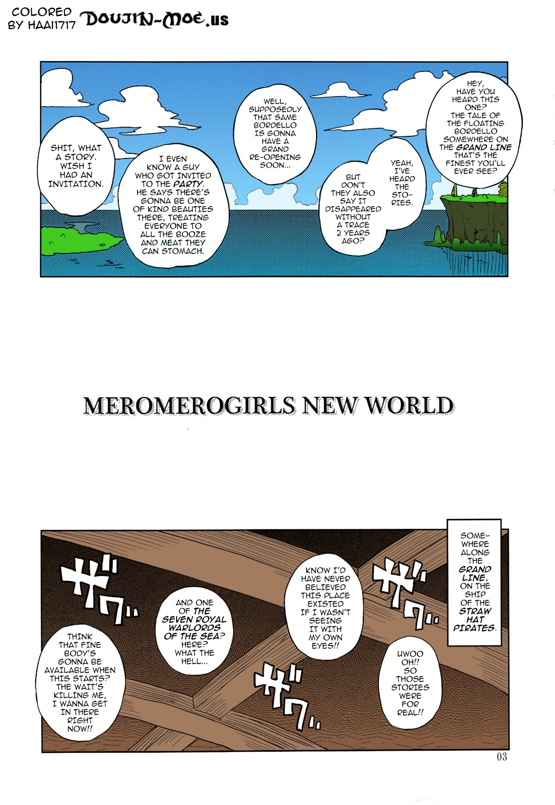 (C81) [超時空要塞カチューシャ(電気将軍)] MEROMERO GIRLS NEW WORLD (ワンピース) [英訳] [無修正] [カラー化]