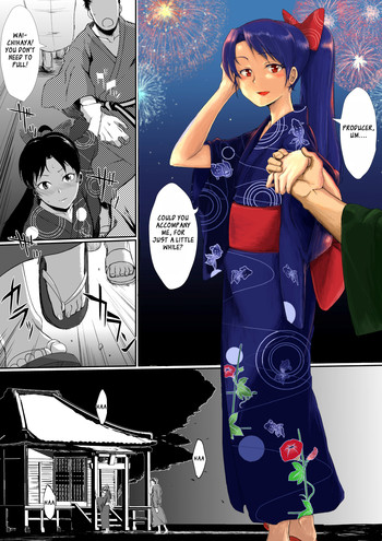 [煌野一人] 夏祭千早さん (アイドルマスター) [英訳]