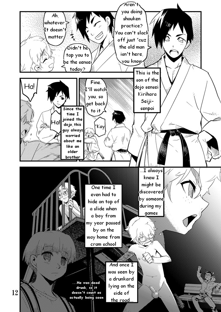 [タマゴノカラ (しろー)] Desire Case File ～トウマとセイジの場合～ [英訳]