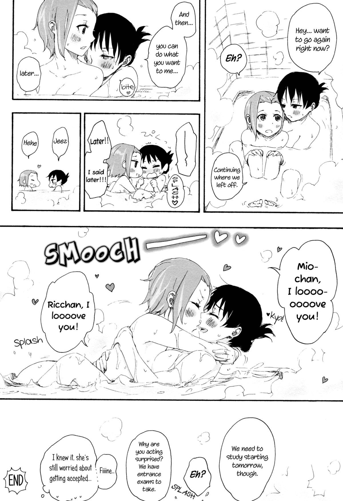 (C83) [スーパー銭湯, ザ借家 (ふくたろう, 桶)] 月刊オトナのりつみお増刊号 (けいおん!) [英訳]