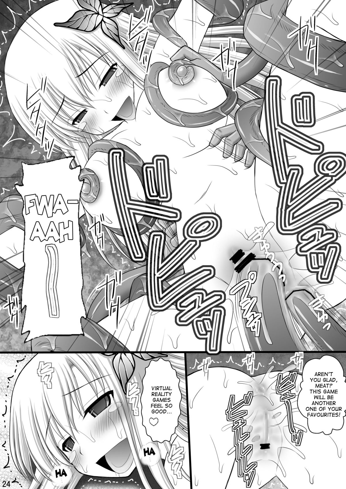 [浅野屋 (キッツ)] 精神崩壊するまでくすぐりまくって陵辱してみるテスト V (僕は友達が少ない) [英訳] [DL版]