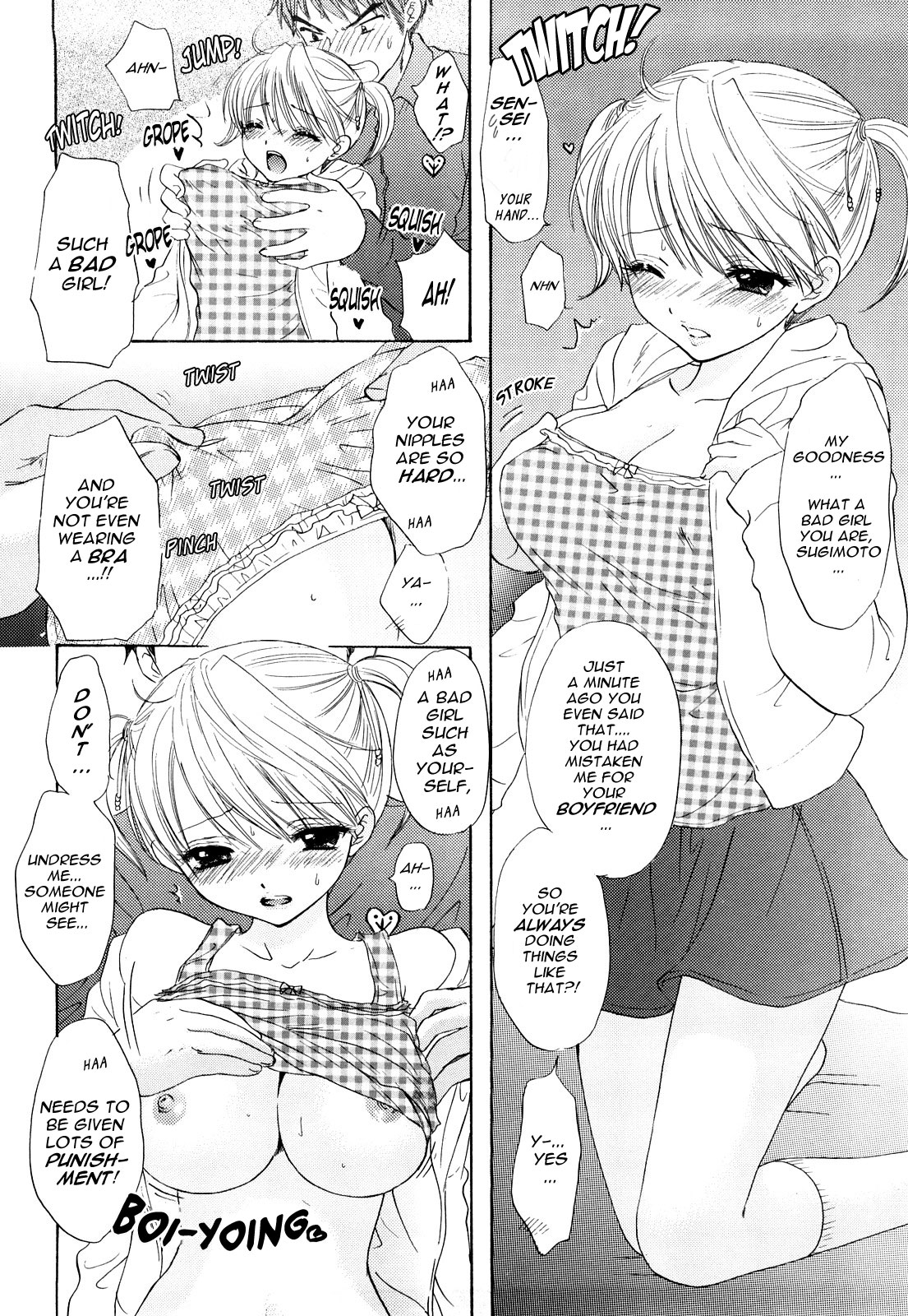 [尾崎未来] The Great Escape 3 第18-19章 [英訳]