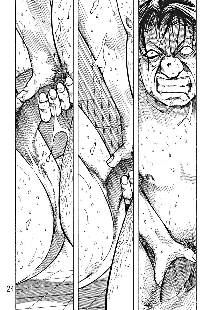 (C67) [Poo & ももでんぶ (えびなあおい, 武林廣樹)] Devil Fish Comic で-01