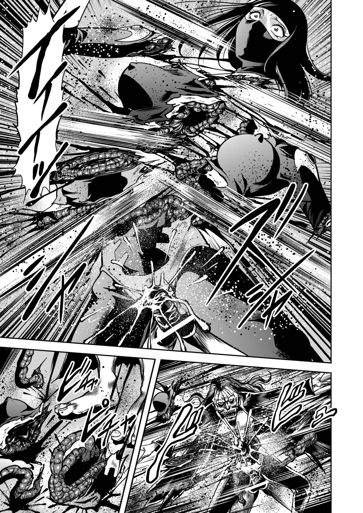 [サークルGGM (安東・M・ドーソン)] 陵辱処刑 プロフェッサーと20人の女戦闘員 [DL版]