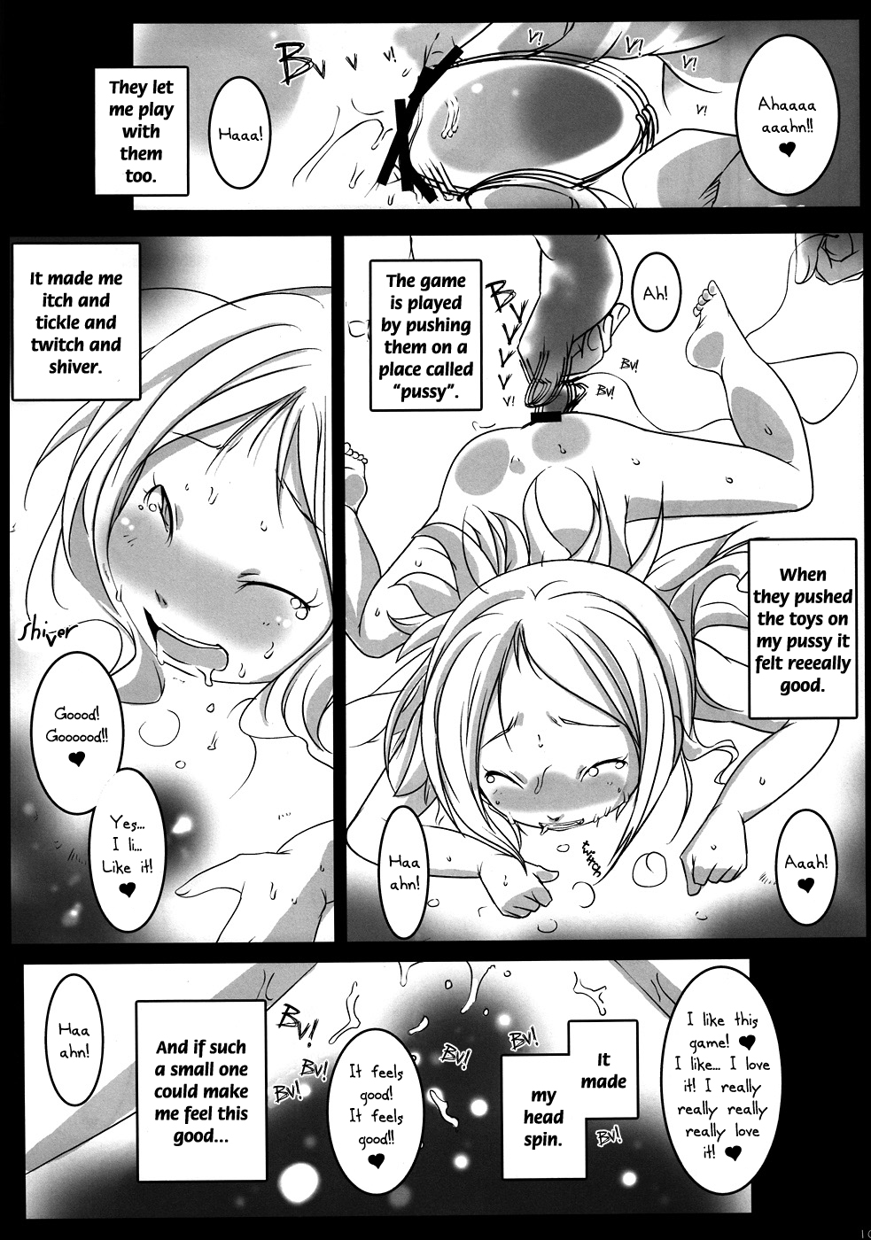(Loけっと4) [水滴屋 (水滴屋悠民)] ウさぎにシろっプ (うさぎドロップ) [英訳]