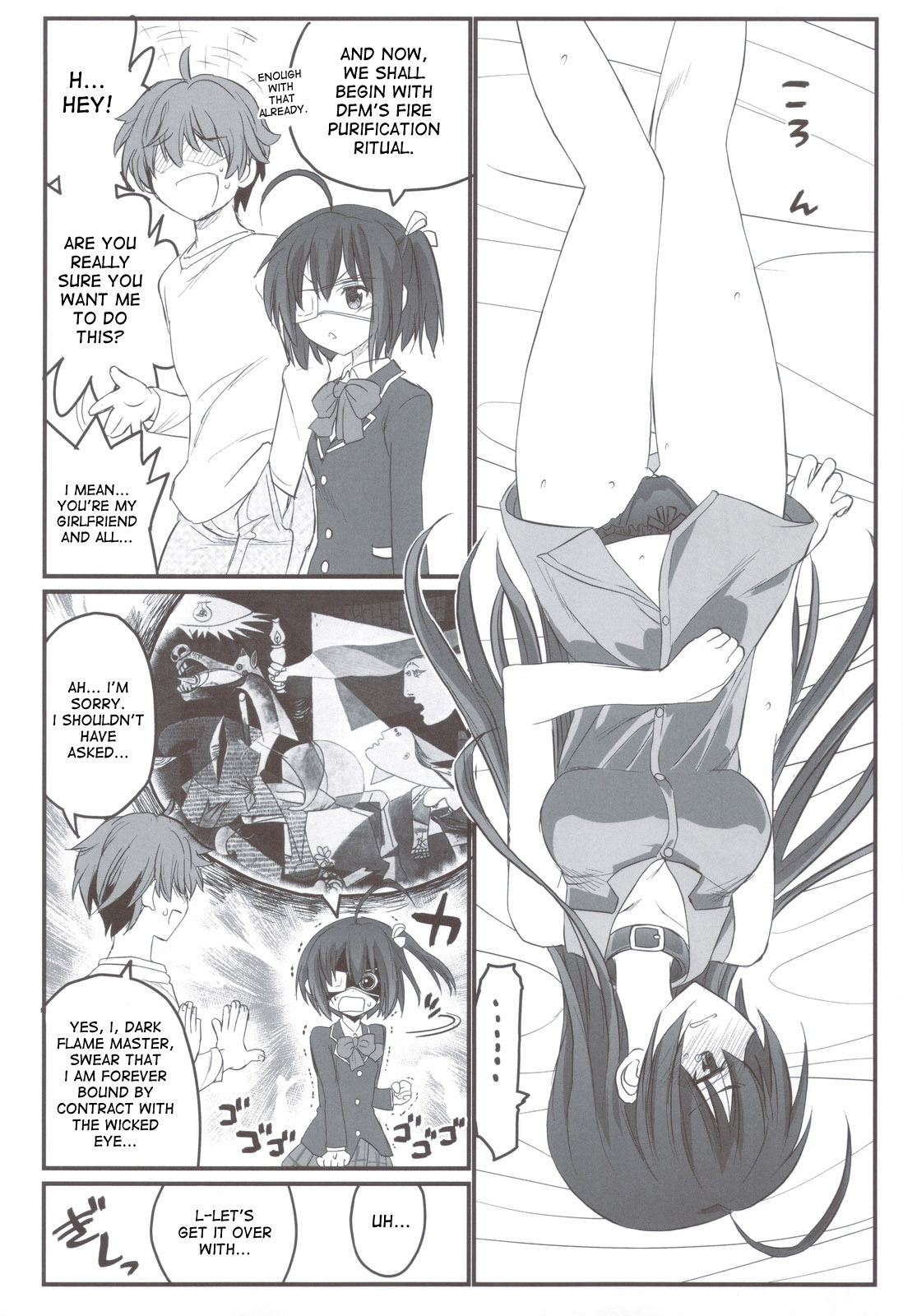(C83) [赤いマルボロ (赤Marl)] リアちゅ〜 小鳥遊姉妹のリアちゅ 〜生活 (中二病でも恋がしたい!) [英訳]