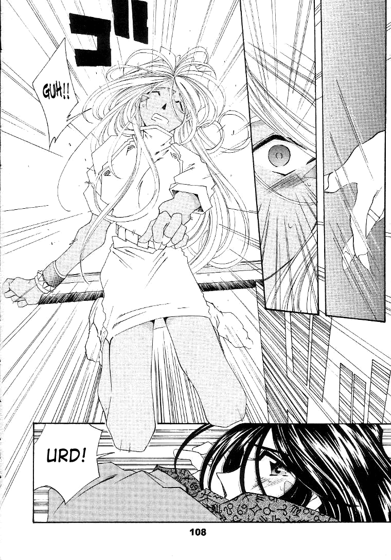 （C56）[RPG Company 2（Toumi Haruka）]サイレントベル-ああ！あっ女神さまっ-ストーリー後半-2と3（あっ女神さまっ/あっ女神さまっ！（あっ女神さまっ！））[英語] [SaHa]