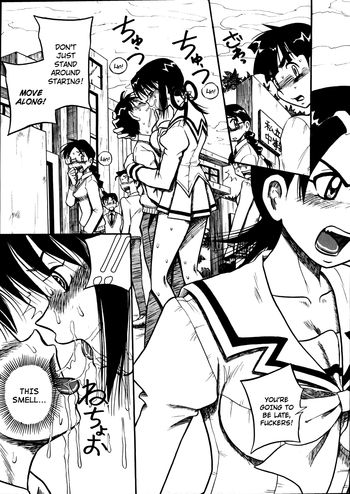 【ポイントタカシ】DelutionNotebook【SufferMore】【英語】