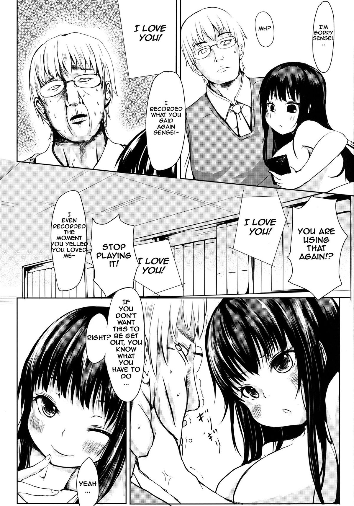 [A・O・I (はるゆき)] 生徒の言いなり [英訳] [DL版]