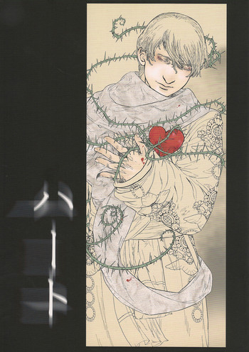 ハート[ヘタリア] [ロシアxリトアニア] [ENG]